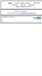 Mobile Screenshot of distro.lastverteiler.net